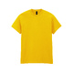 Футболка HEAVY COTTON, ЖЕЛТЫЙ 2XL