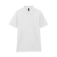 Футболка поло PREMIUM COTTON ADULT DOUBLE PIQUE, БЕЛЫЙ 2XL