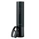 Электрический штопор Hailing Electric Wine Opener, черный