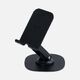 Подставка для смартфона Smartic Light, черная