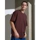 Футболка Oversize Premium, коричневая (шоколад), размер S