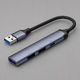 USB-хаб USB-A 3.0 + 2xUSB-A 2.0 + USB-C, серый, Deppa