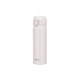 Термос из нерж. стали тм THERMOS JNL-506 ASWH0.5L