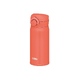 Термос из нерж. стали тм THERMOS JNR-353 COR 0.35L