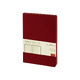 Ежедневник недатированный А5 "Megapolis Color Flex New", бордовый