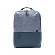 Рюкзак Xiaomi Commuter Backpack Light Blue XDLGX-04 (BHR4905GL)
