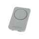 Магнитный беспроводной внешний аккумулятор "MagnetIQ", 5000 mah, 10 W, серый Cool gray 7C