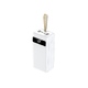 Внешний аккумулятор Rombica NEO PRO-600 White