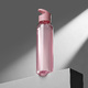 Бутылка для воды "Plain" 630 мл, Dust pink