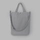 Сумка Helfer из хлопка на кнопке с регулирующейся лямкой, серый