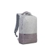 RIVACASE 7562 grey/mocha рюкзак для ноутбука 15.6", серый/кофейный
