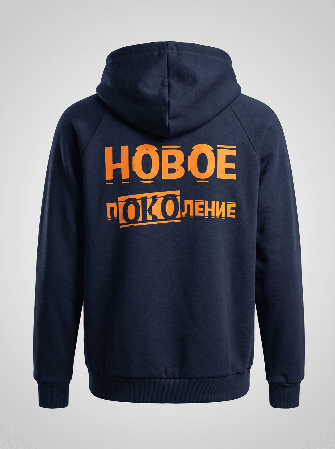 Толстовки для ВЭП