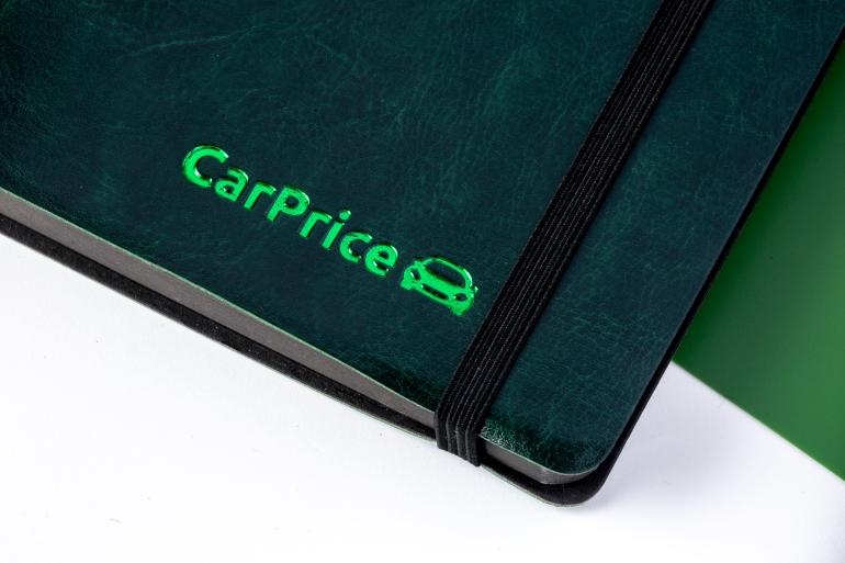 Ежедневники для CarPrice
