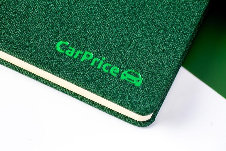 Ежедневники для CarPrice