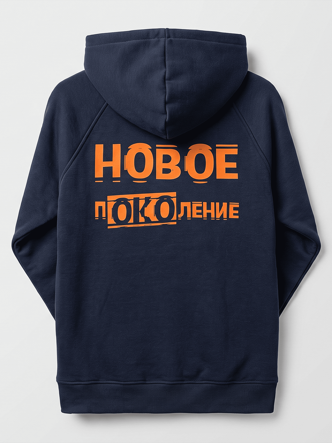 Толстовки для ВЭП