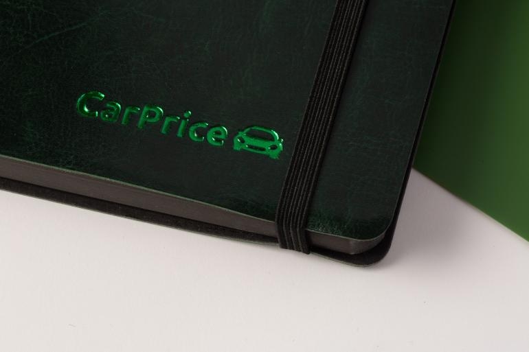 Ежедневники для CarPrice