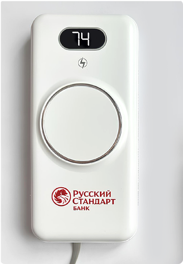 Тампопечать