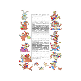 gallery-img