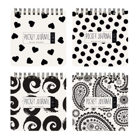 "POCKET JOURNAL" 105 х 105 мм, 60 Л, (4 ВИДA) НА ГРЕБНЕ "BLACK&WHITE"