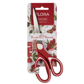НОЖНИЦЫ "FLORA" 20,5 см.  (прорезиненные ручки)