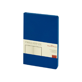Ежедневник недатированный А5 "Megapolis Color Flex New", синий