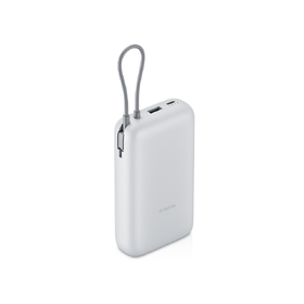 Внешний аккумулятор с встроенным кабелем Xiaomi Power Bank 20000mAh (Integrated Cable) GL Light Gray