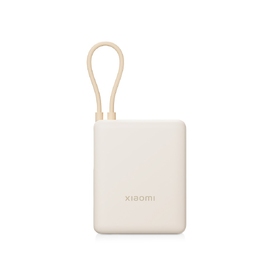Внешний аккумулятор со встроенным кабелем 22.5W Xiaomi Power Bank 10000mAh (Integrated Cable) Tan GL