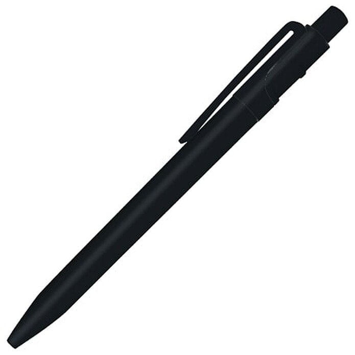 Ручка шариковая пластиковая Ravena Color, черная