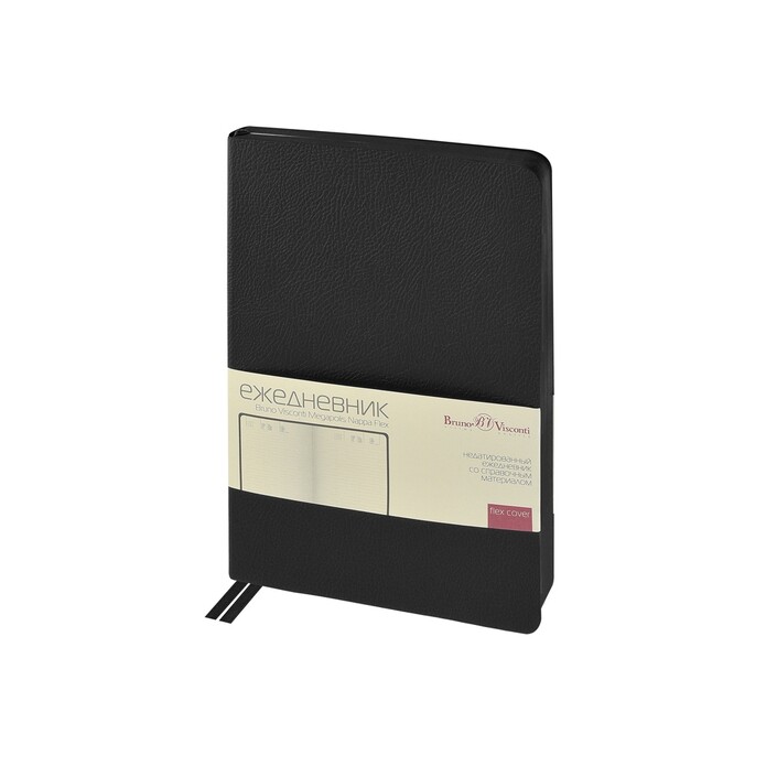 Ежедневник недатированный А5 