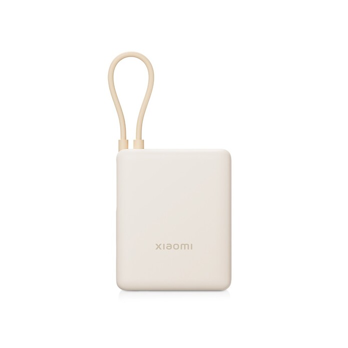 Внешний аккумулятор со встроенным кабелем 22.5W Xiaomi Power Bank 10000mAh (Integrated Cable) Tan GL